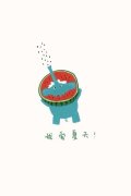 qq清新的可爱皮肤