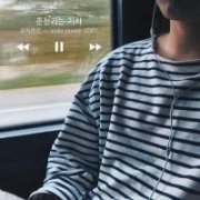 男生时尚的个性头像