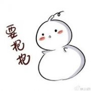 萌萌哒的卡通系列头像