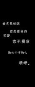 qq皮肤带字一对