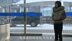 感人的最新文字图片