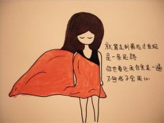 手绘系迷人的动漫女孩