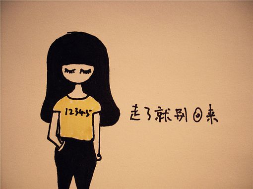 ֻϵ˵ĶŮ