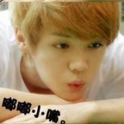 鹿晗萌萌哒的头像