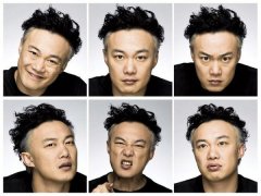 Eason个性的帅气图片