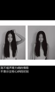 小清新个性的文字图片