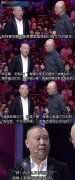 文字搞笑的个性图片