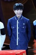 tfboys青春个性的图片