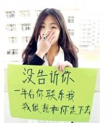 表白感人的文字图片