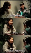 屌丝夫妻个性文字截图