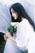森系清新的女生最新皮肤