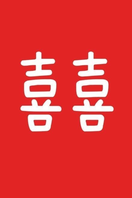 简约的可爱个性皮肤