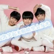tfboys清纯个性的头像