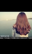 好看的文字个性皮肤