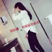 自制个性的李易峰文字头像