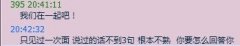 文字暖心图片