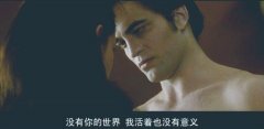 个性的文字电影截图