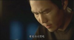 关于爱的定义的文字图片