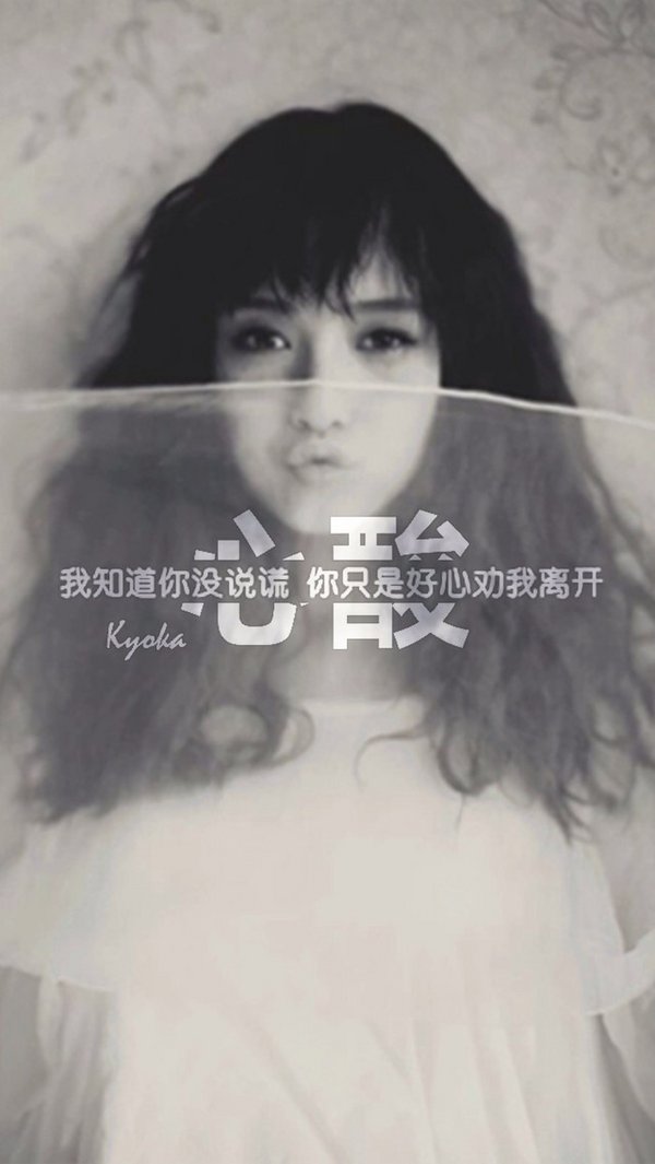 女生带字的个性qq皮肤