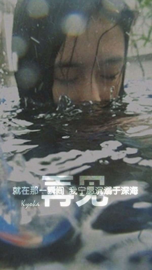 女生带字的个性qq皮肤