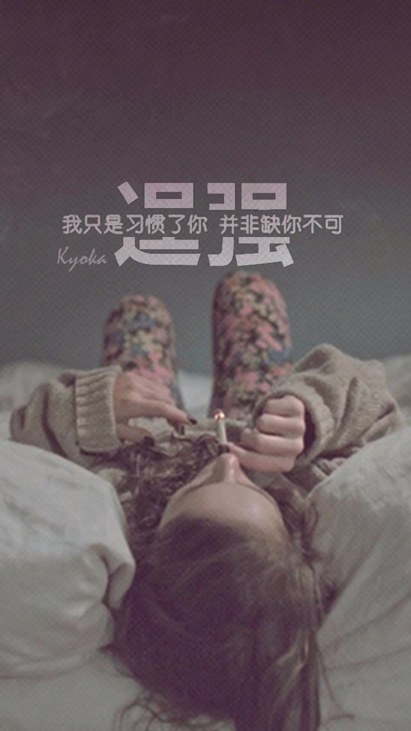 女生带字的个性qq皮肤