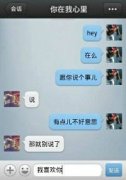 简约文字图片一张