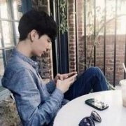 清秀的qq男生头像