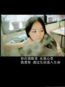 文字简约的qq皮肤