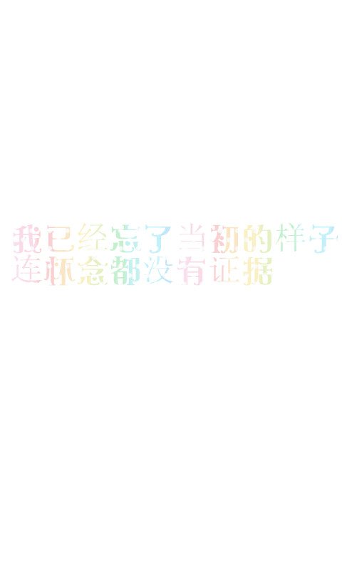 µļԼƤ