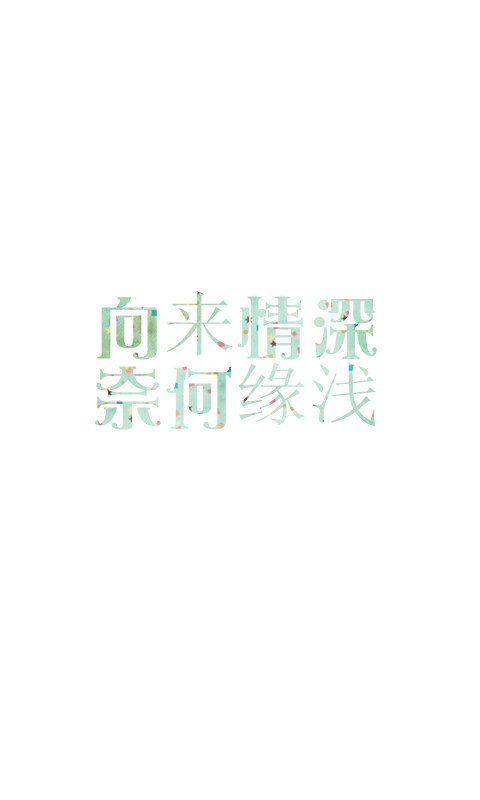 µļԼƤ