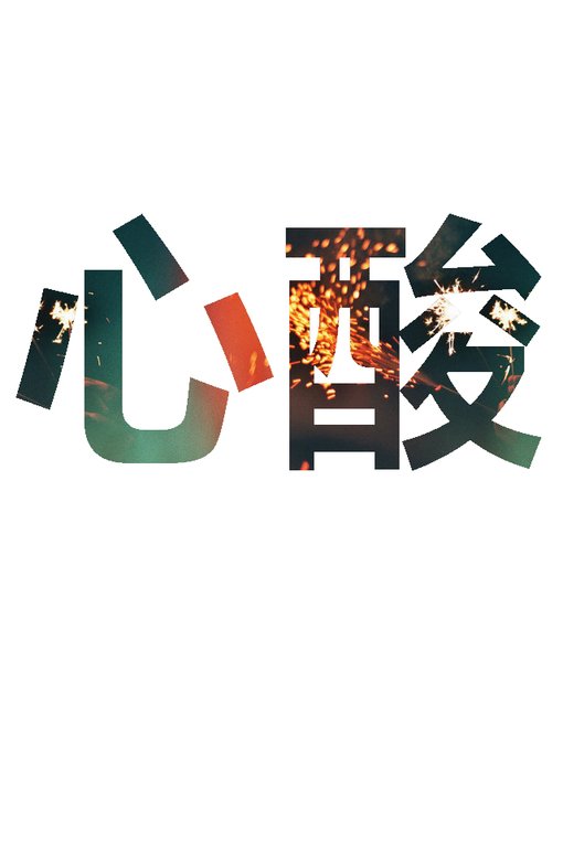 С¼ԼƤ