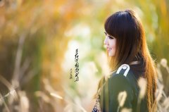 温婉优雅女生素材图片