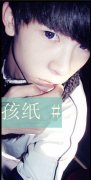 男生带字的简约皮肤