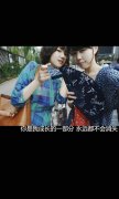 带字的意境个性女生图片
