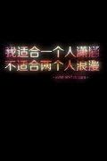 qq简约唯美的文字皮肤