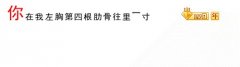 简单的文字个性图片