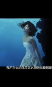 意境个性的文字皮肤