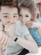 清新非主流的情侣皮肤