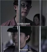个性的文字简约截图