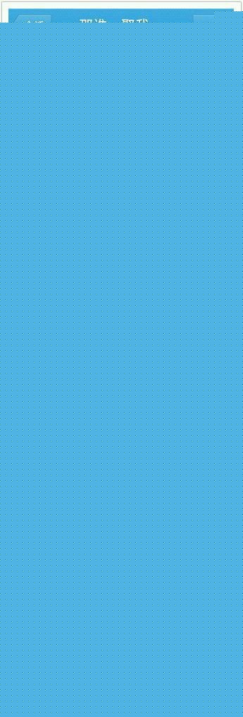 ԵּԼͼ