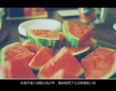 文字的最新个性qq图片