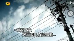 伤感的离别文字图片