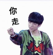TFBOYS最新的可爱图片