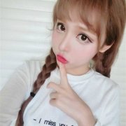 漂亮卖萌女生皮肤