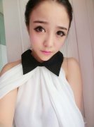 漂亮的个性女生qq皮肤