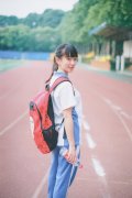 青春校园个性女生皮肤