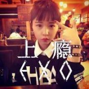 可爱的exo自制头像