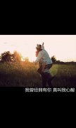 意境简单的文字qq皮肤