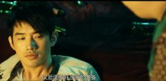 电影个性的文字截图