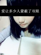 带字的皮肤最新版